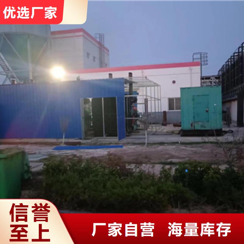 10KV1000KW发电机租赁可并机并网符合标准