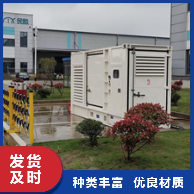租赁1000KW发电机电话实力工厂