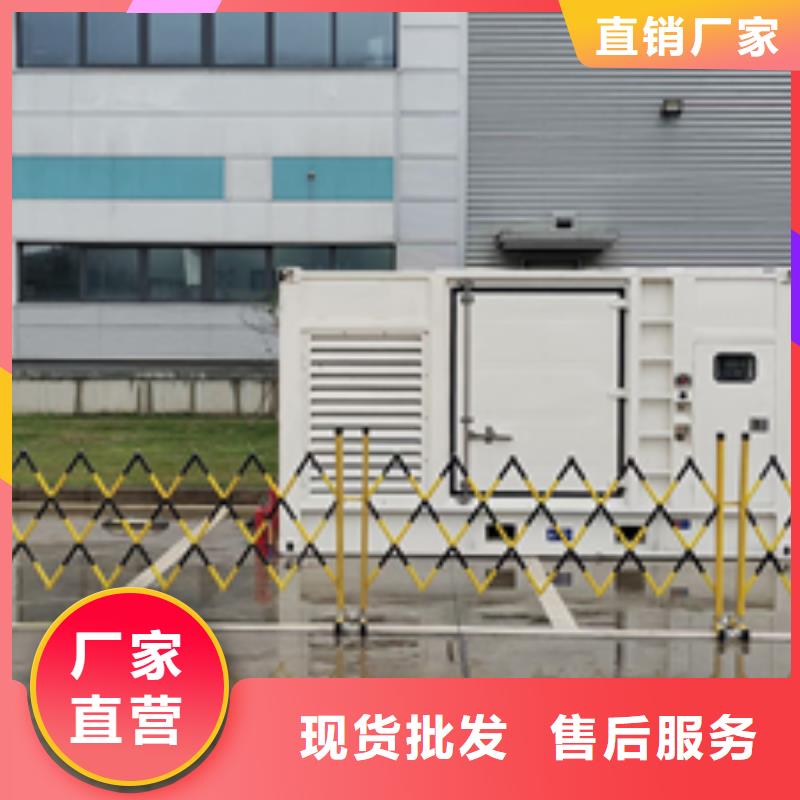 租赁400KW发电机性价比高货源优质工艺