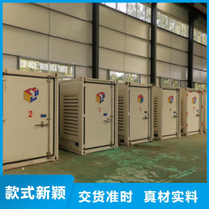 应急发电车出租现货满足大量采购