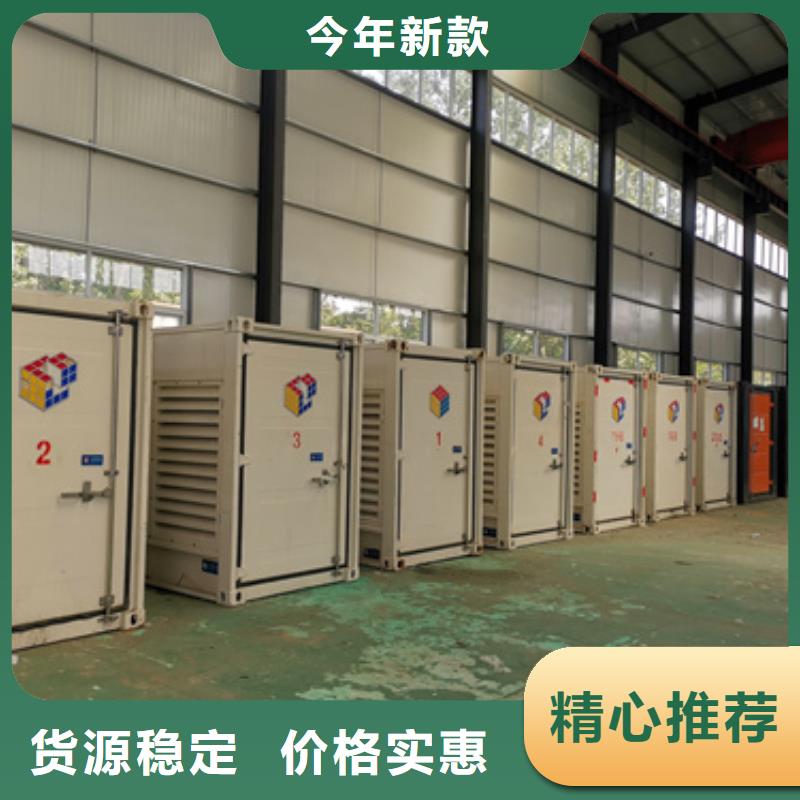 800V变压器租赁电话当地公司