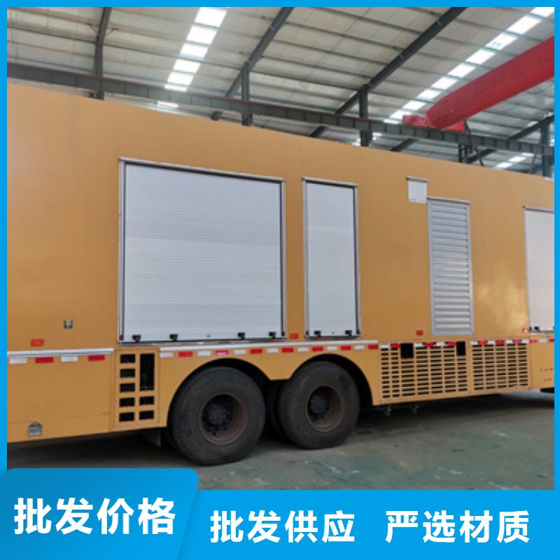 澄迈县10KV1000KW发电机租赁并机并网本地公司
