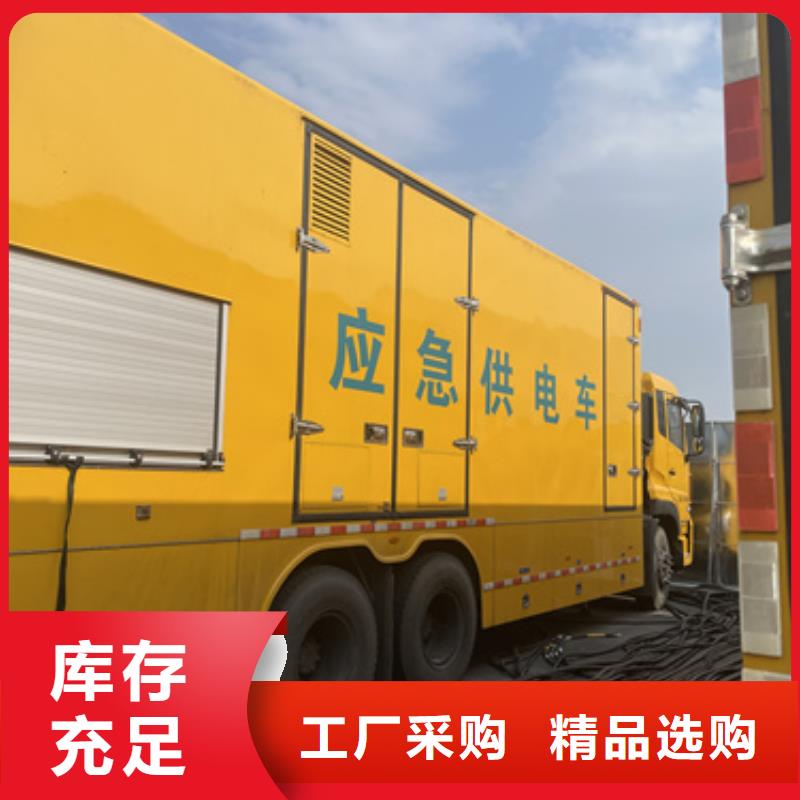UPS租赁电话专业按需定制