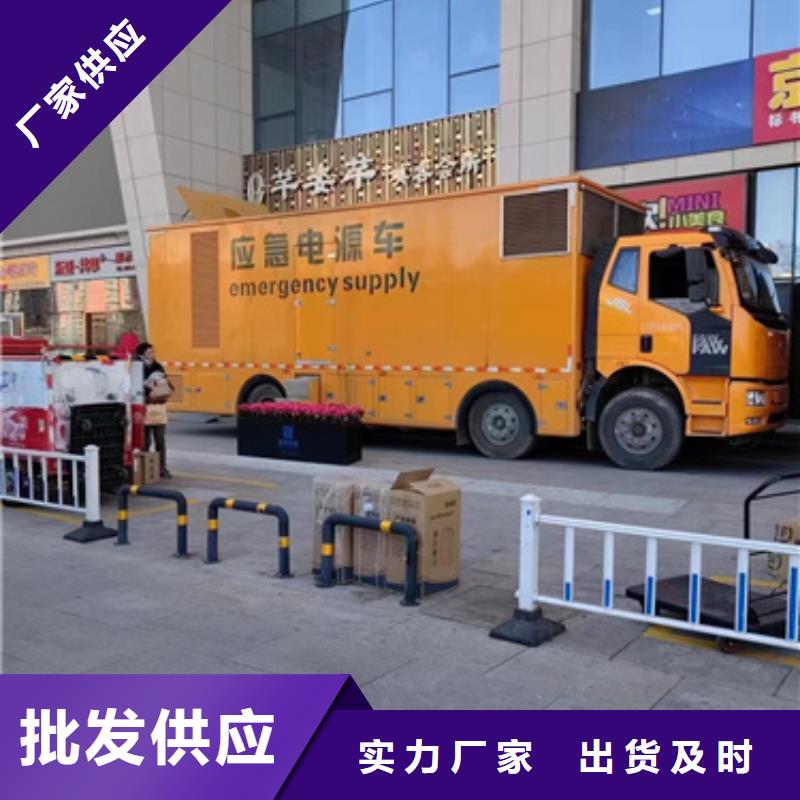 发电机租赁电话同城品牌