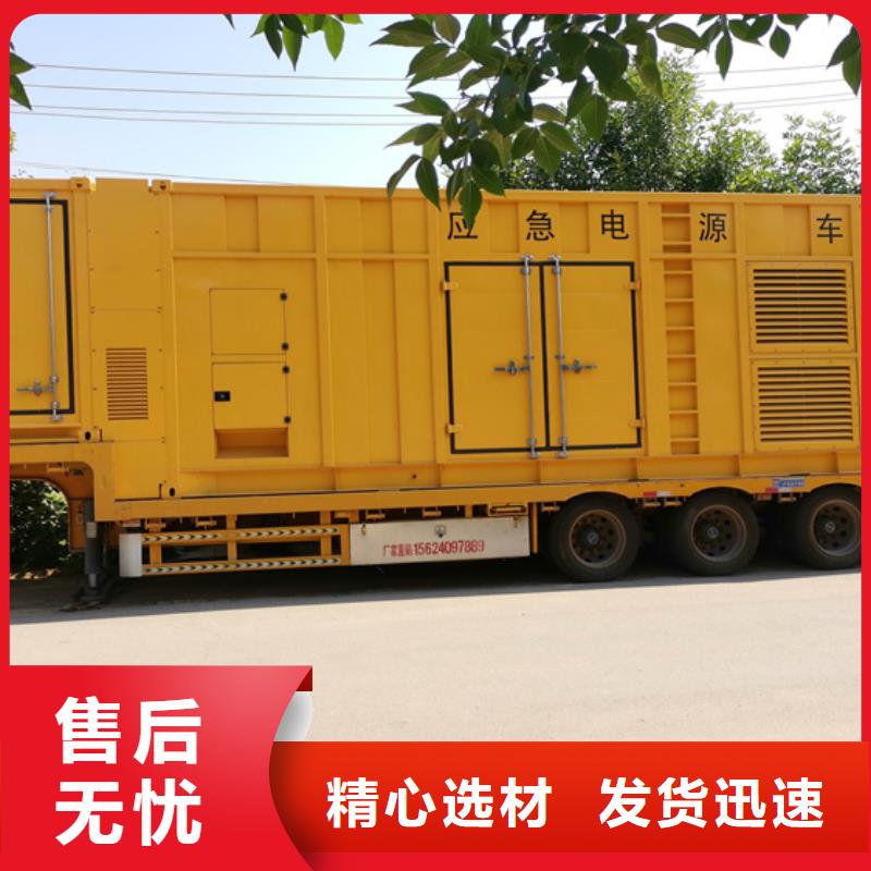 UPS租赁含运费电缆含税服务周到