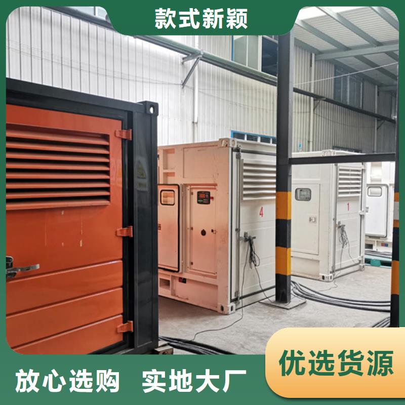 买卖变压器电话使用方法