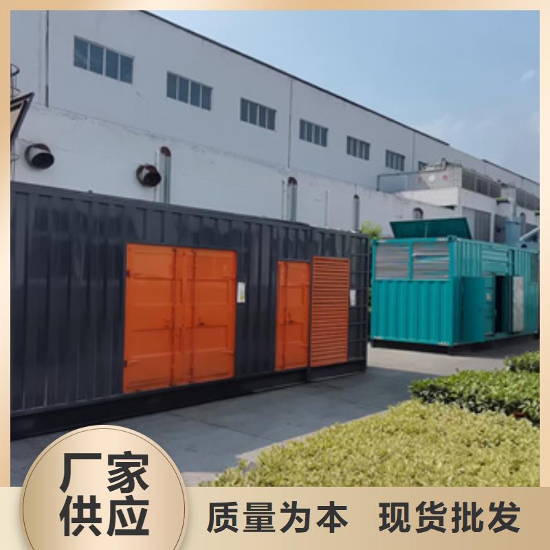 1000千瓦电源车租赁源头厂家现货直供海量库存