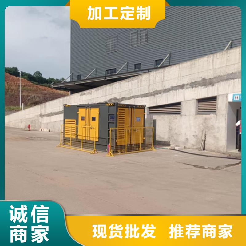 200千瓦发电机出租同城制造商