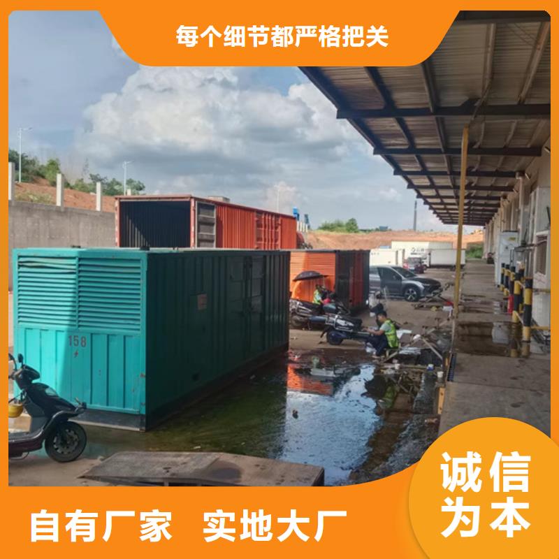 临时变电站出租性价比高