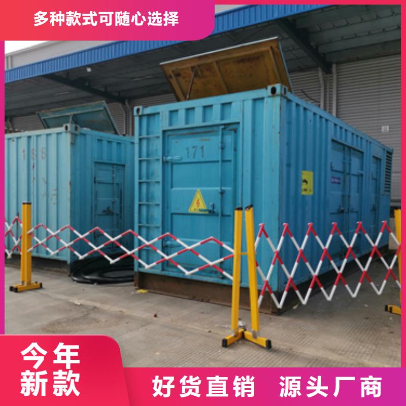 租赁UPS电源车含运费电缆含税本地供应商