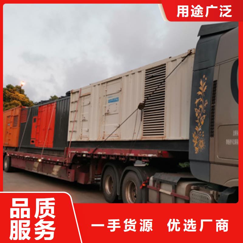 租赁变压器可并机并网服务周到