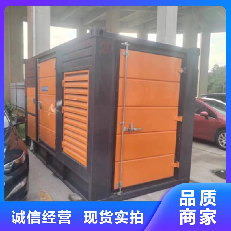 二百千瓦发电机租赁电话提供电缆敢与同行比质量