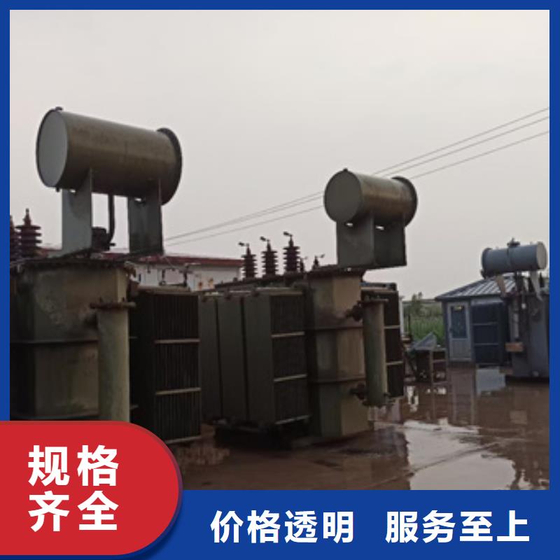 租赁大型发电机电话本地供应商
