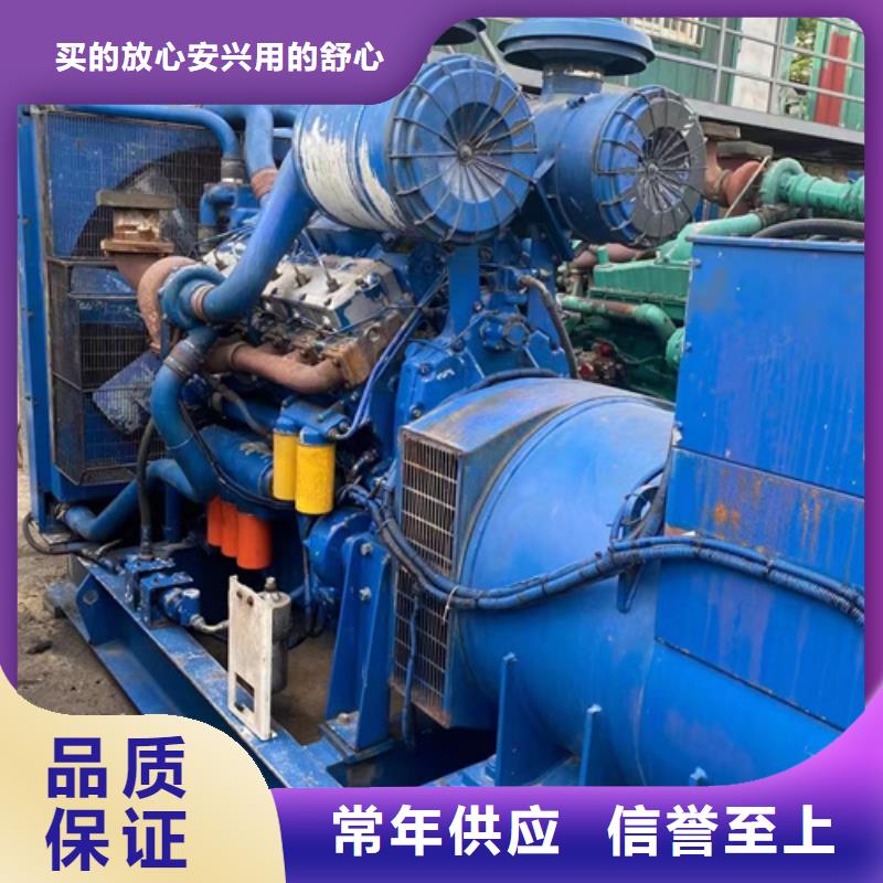 出租700KW发电机安装简单