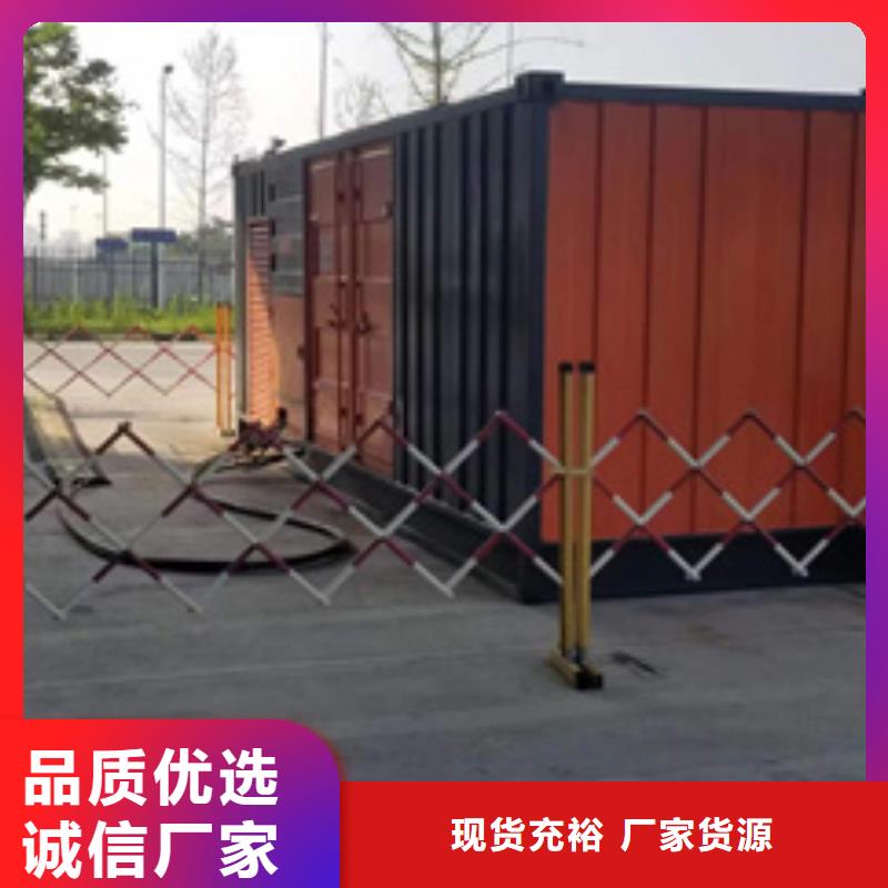 发电车租赁各种电力设备租赁品种齐全同城供应商