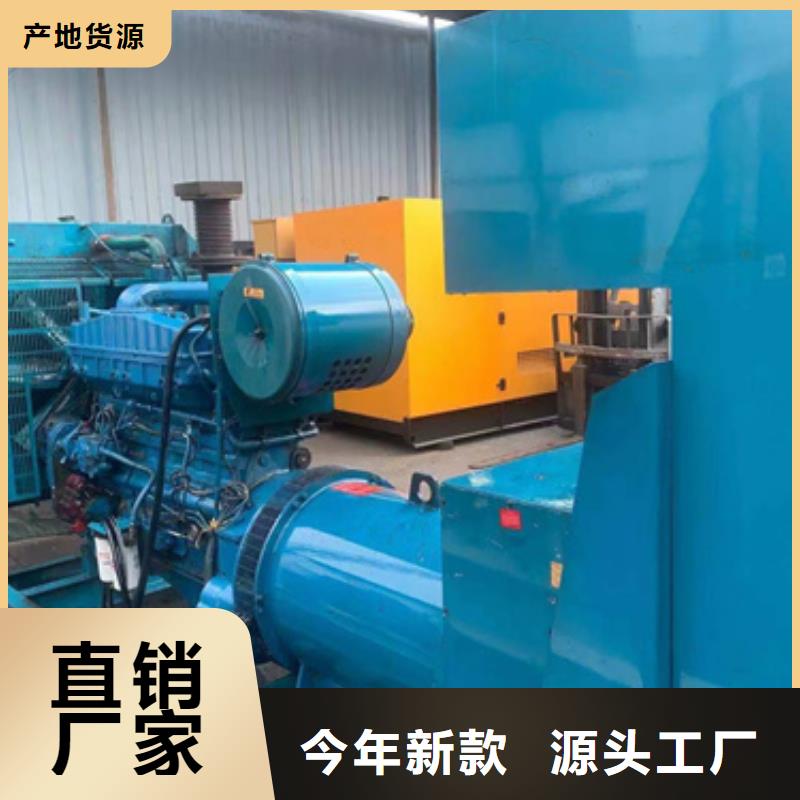 临时电源车出租同城经销商