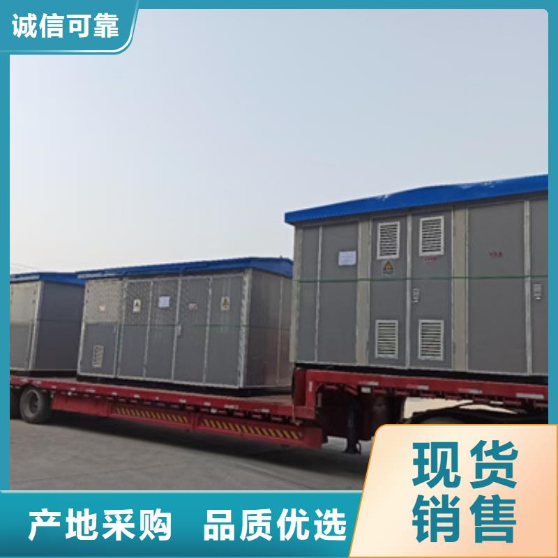 10KV中压车出租本地制造商