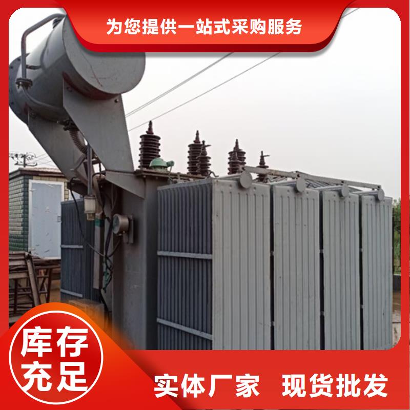 应急电源车租赁性价比高货源本地制造商