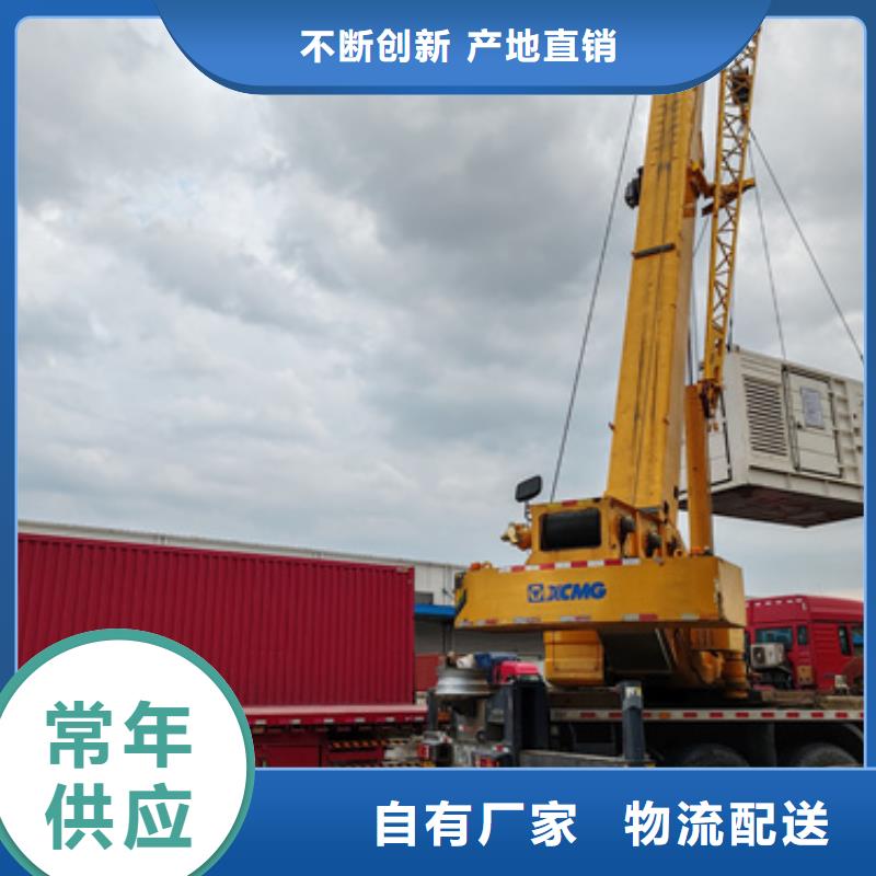 10KV中压车租赁源头厂家现货直供同城供应商