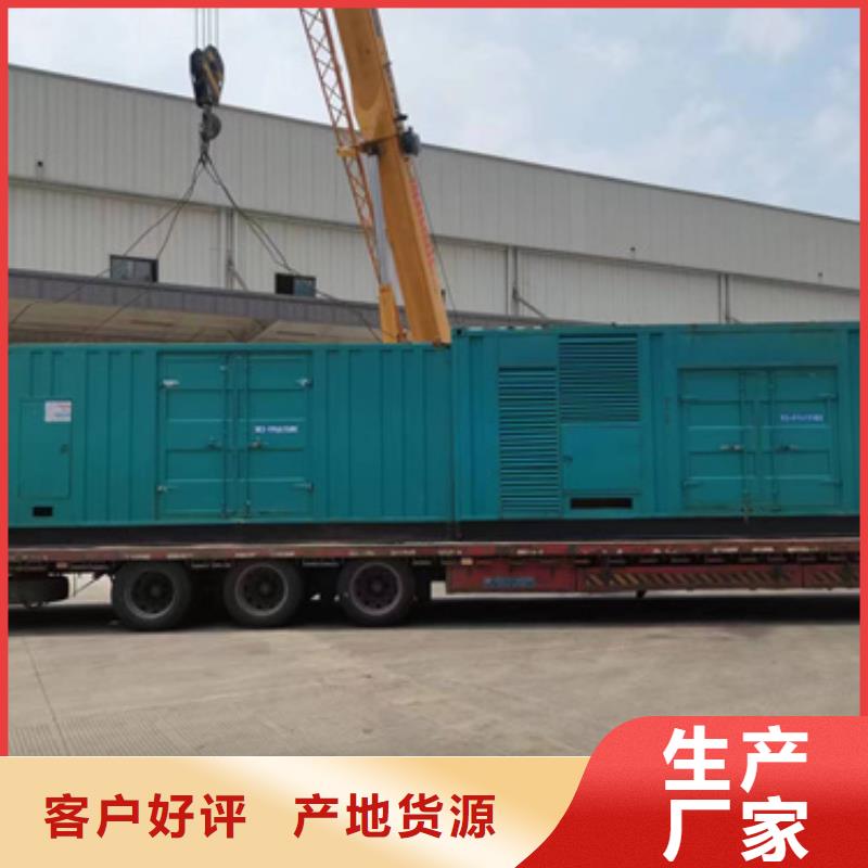 300KW发电机租赁可并机并网提供解决方案当地公司