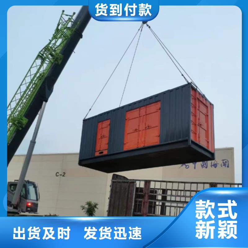 600KW电源车租赁种类多质量好