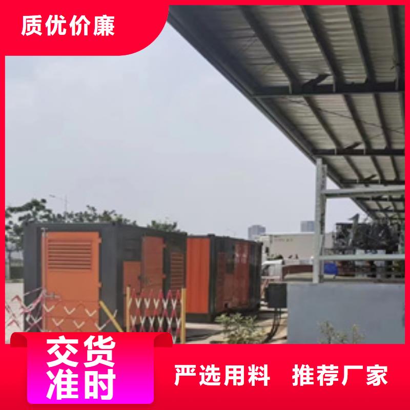 美变租赁电话提供电缆本地品牌