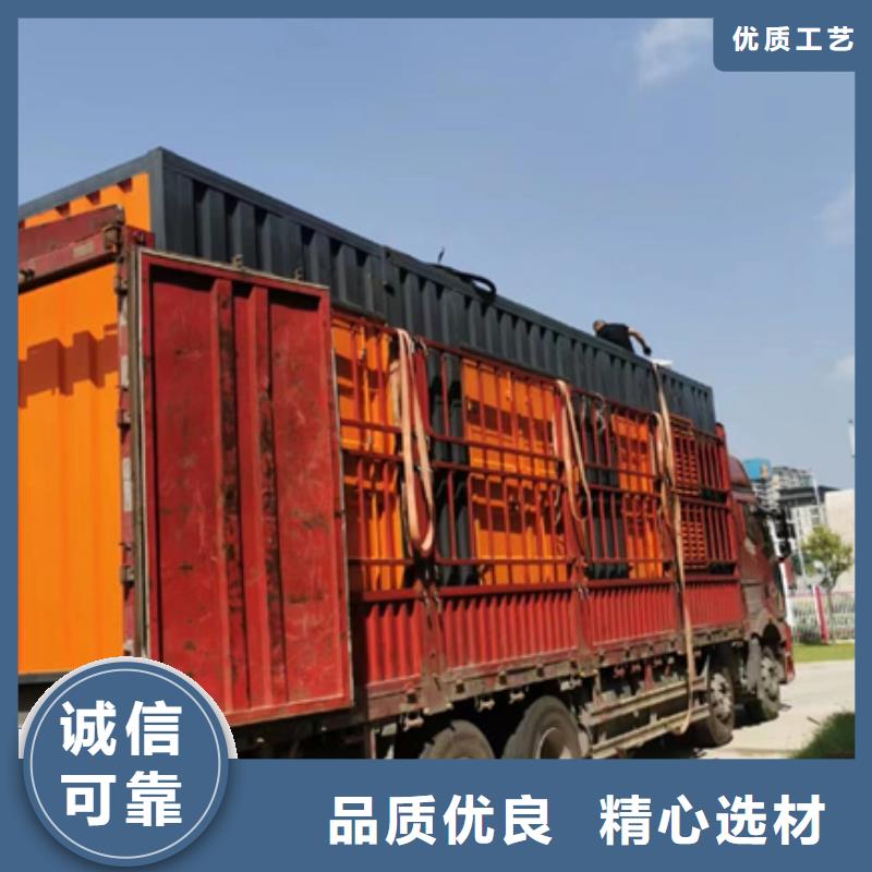 300KW电源车租赁可并机并网发货迅速