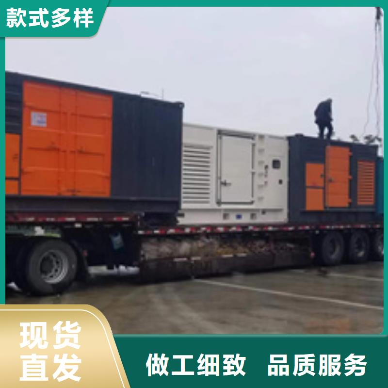 租赁应急电源车电话本地生产商