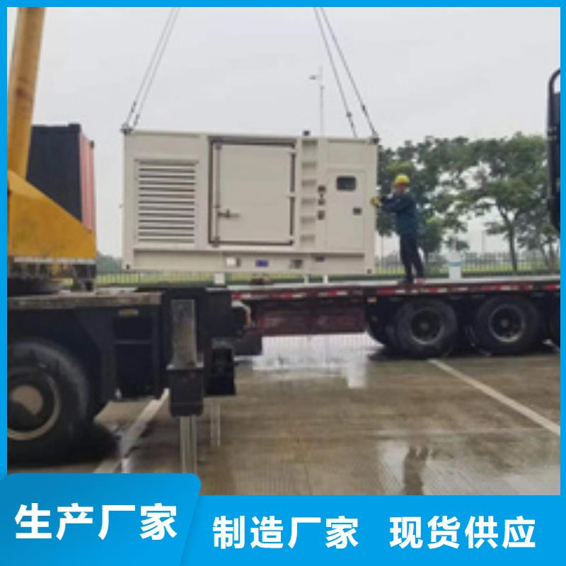 应急电源车出租同城供应商