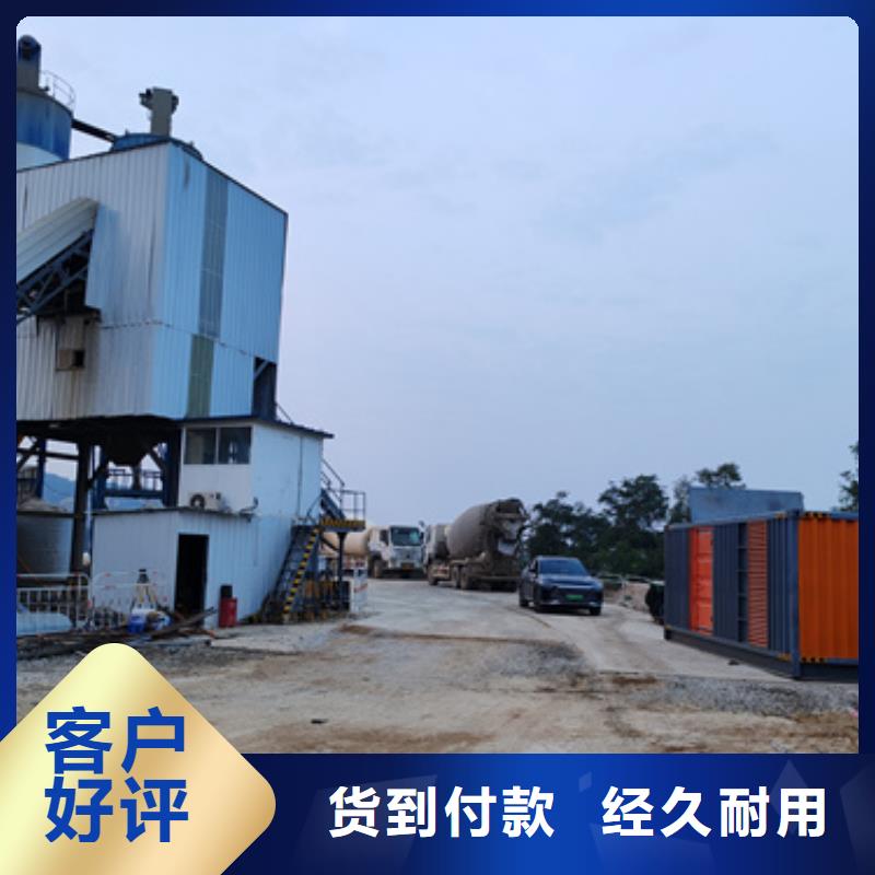 租赁应急电源车可并机并网本地供应商