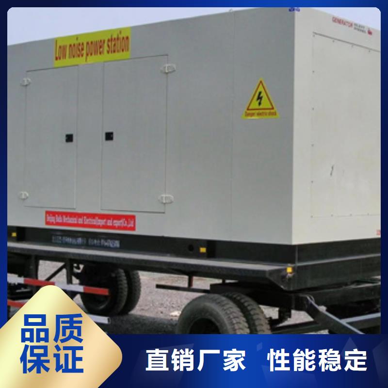 出租50KW发电机同城生产厂家