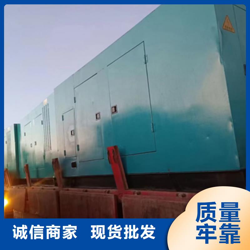 1000KW电源车租赁诚信经营质量保证