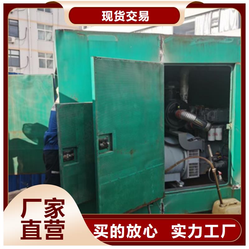 电源车租赁同城品牌