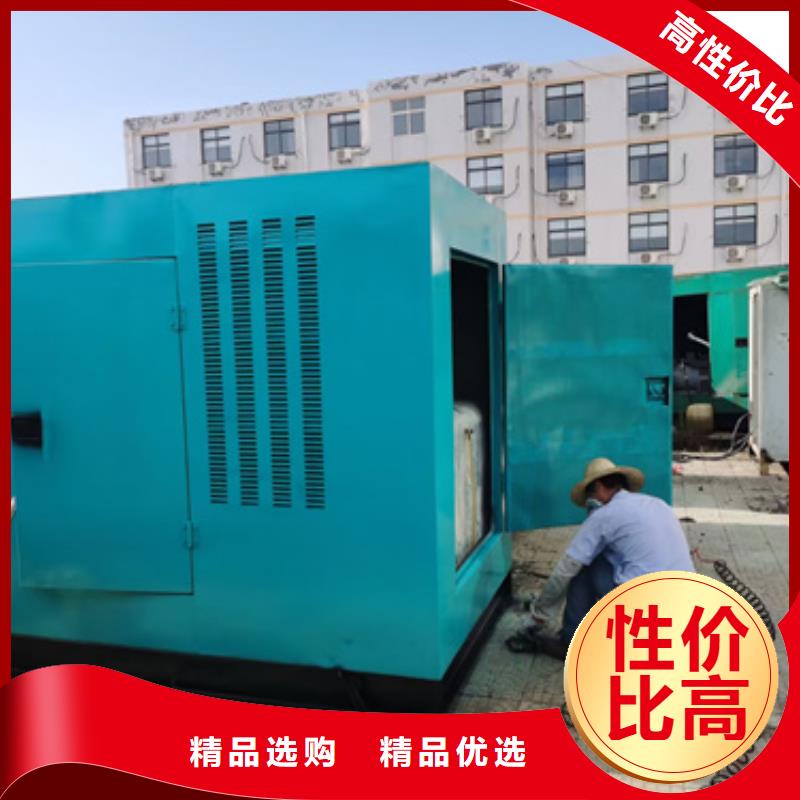 发电车出租产品性能