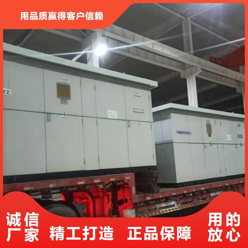 200KW发电机租赁含税含运费本地厂家随叫随到当地生产厂家