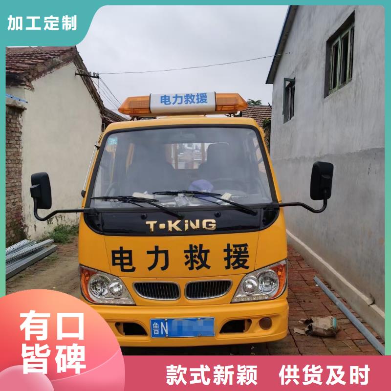 发电设备租赁电话优质原料