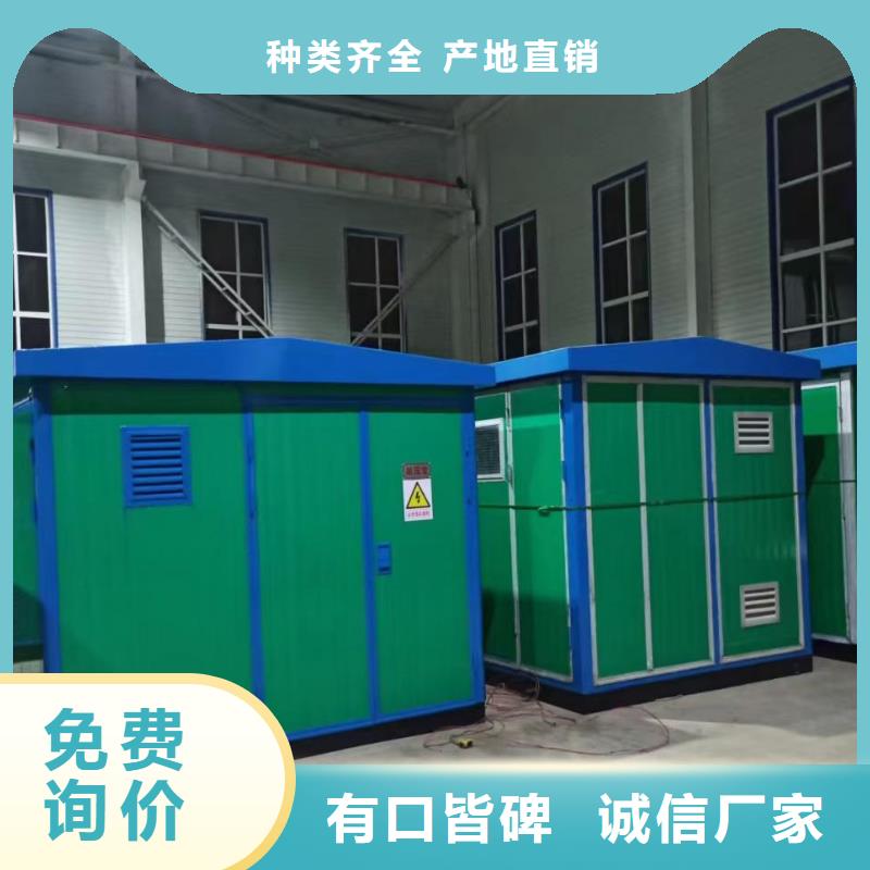 800KW发电机租赁含运费电缆含税严选材质