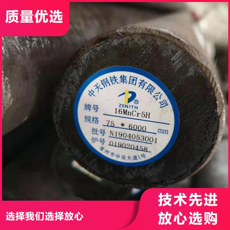 冷拔圆钢货源充足本地经销商