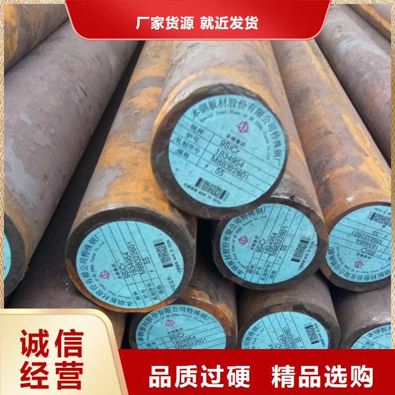 钢棒现货直供保障