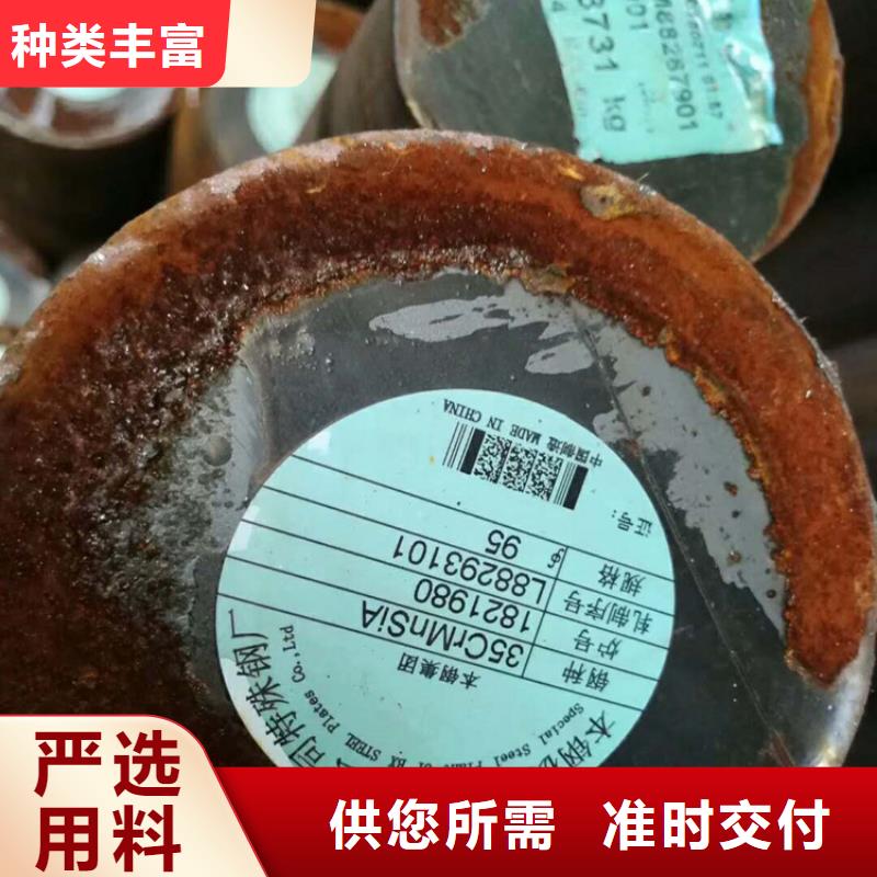 光亮无缝钢管与普通碳钢有什么区别当地厂家