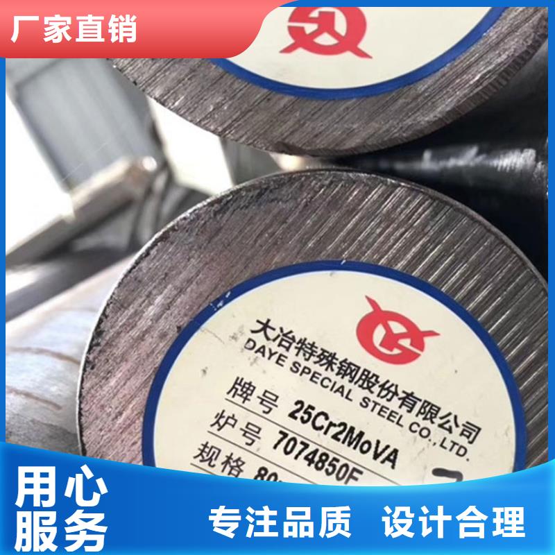 钢棒市场行情现货销售