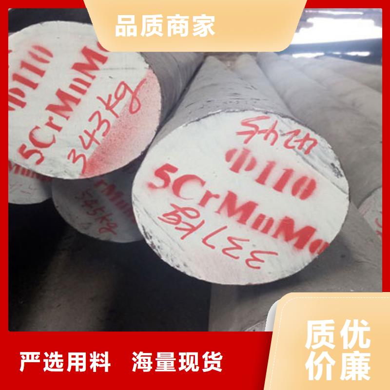 06Cr2MOV光亮无缝钢管就近发货