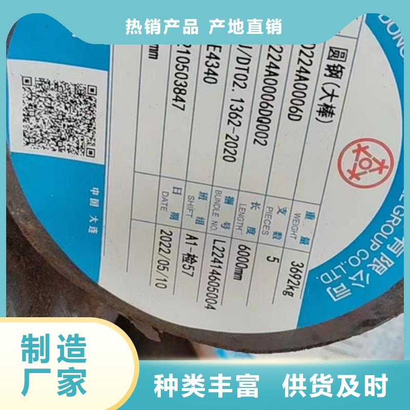 直缝焊管热处理温度本地供应商