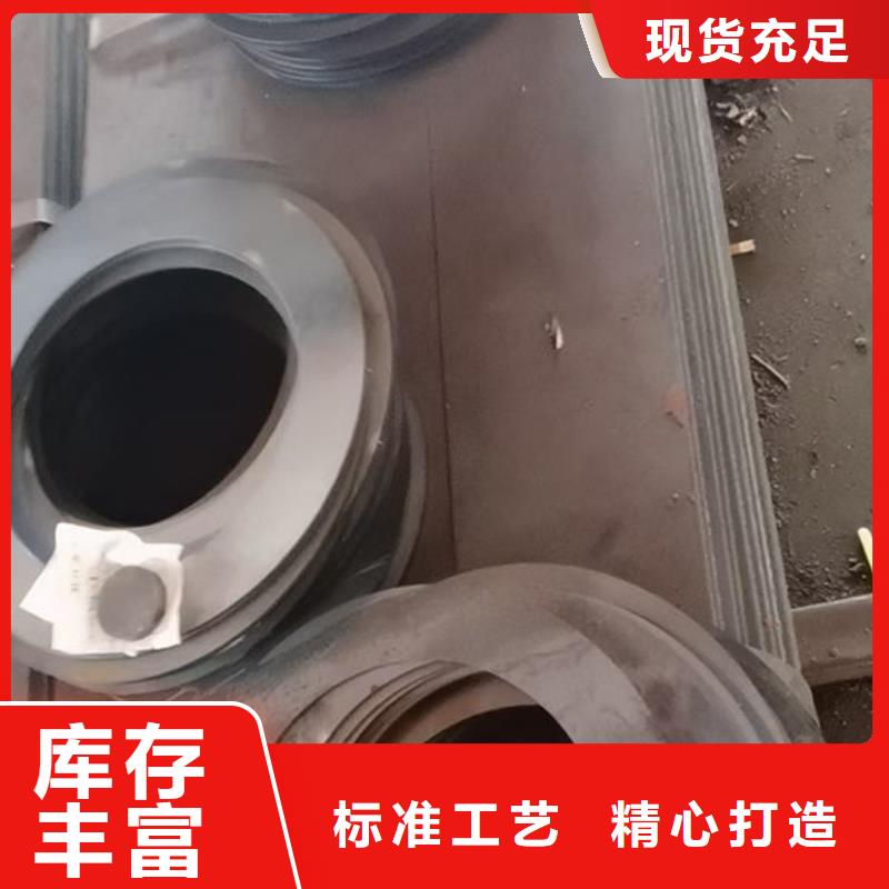 30Cr2Ni2Mo冷拉圆钢货到付款