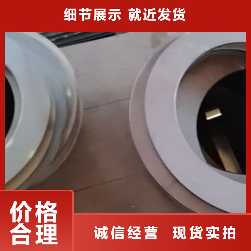 42CrMO4锻打圆钢质保一年