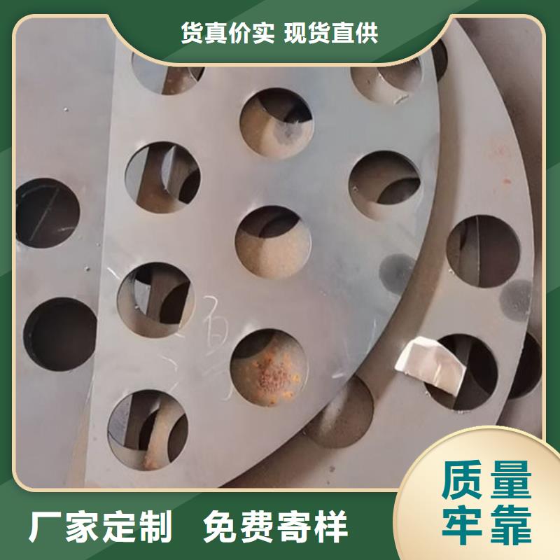 圆钢12CrNi3A圆钢品质优选多年实力厂家