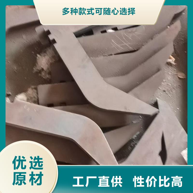 37CrNi3棒料锻件同城品牌