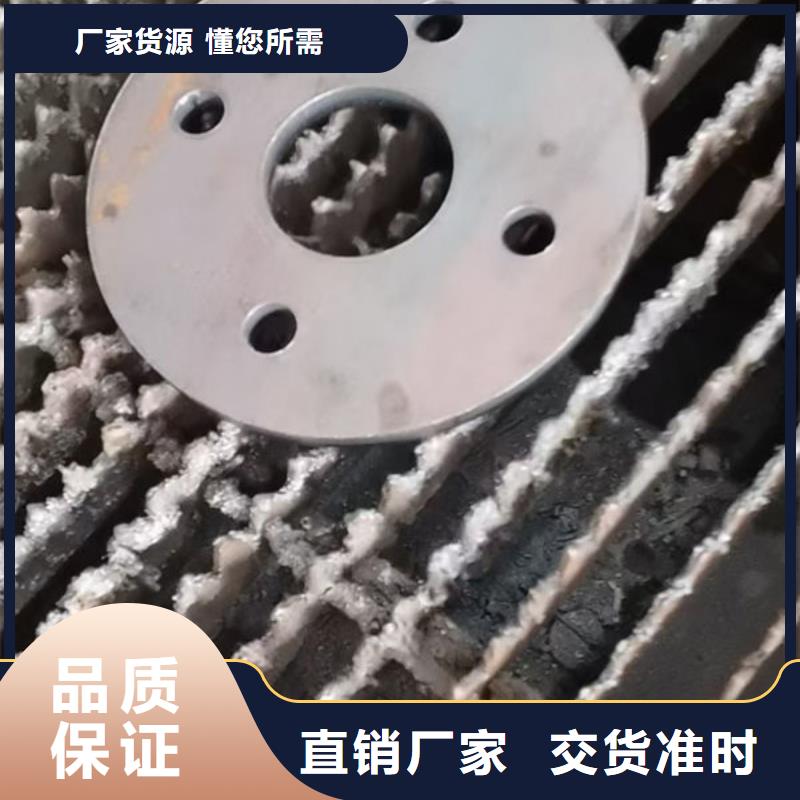 30Cr3MOS光亮无缝钢管安心购