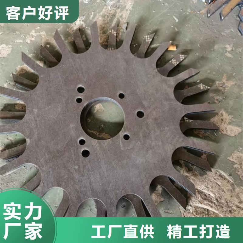 合金圆钢货源充足货源充足