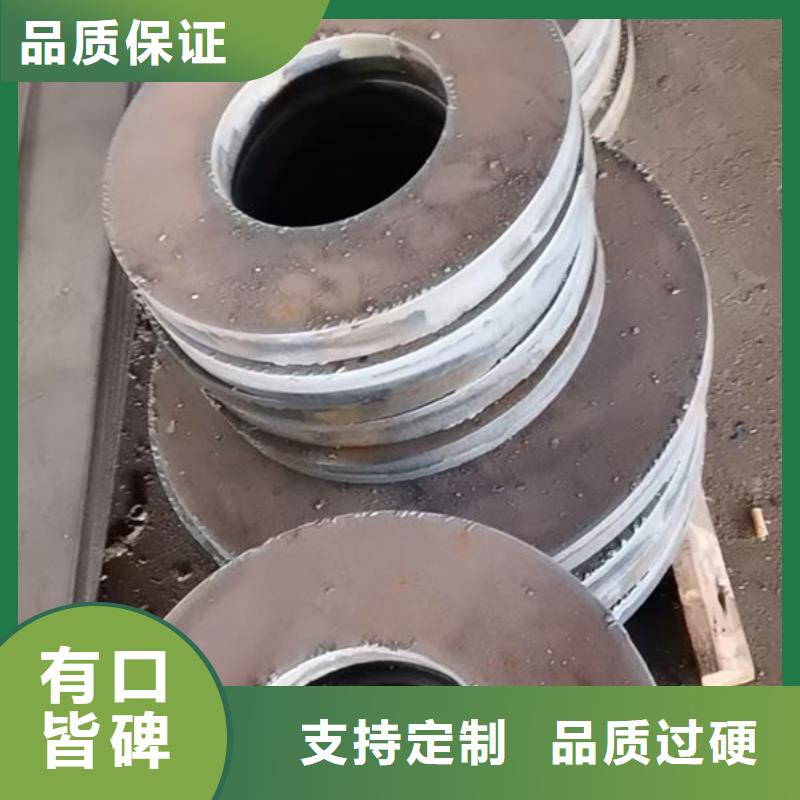 W18Cr4V(W18)外圆内八角钢管产地采购